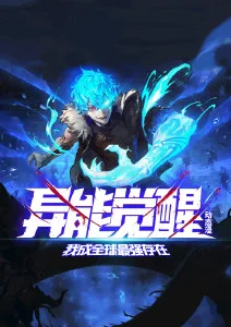 末日时在做什么 催泪恋爱动漫