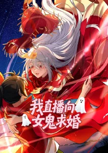 月色真美 纯爱动漫